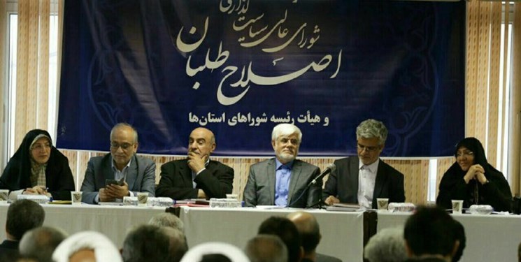 کارهای بدون هیاهوی کمیته 5 نفره اصلاح‌طلبان