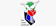 شکایت نمایندگان مجلس از رئیس بنیاد شهید + جزئیات