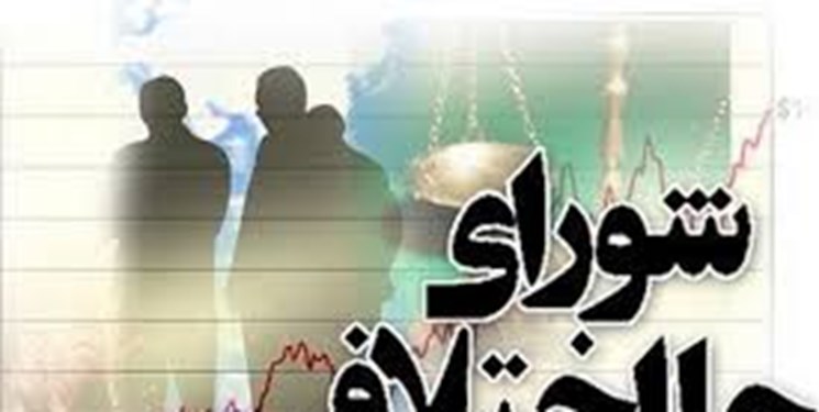 تأسیس ۵۰ شعبه صلح و سازش در تهران
