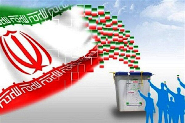 انتخابات پرشور برای انتخاب اصلح / مسیری روشن فراروی کارگزاران انتخاباتی
