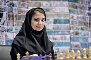 خادمالشریعه در بین ۱۵ شطرنجباز برتر زن جهان