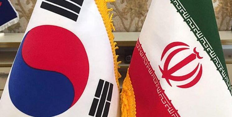 توافق ایران و کره برای آزادسازی پول‌های بلوکه شده