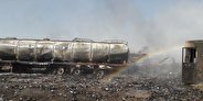 آتش سوزی 3 مخزن سوخت در مرز ایران و افغانستان
