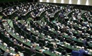 انتقاد نمایندگان از روند بررسی بودجه ۱۴۰۰