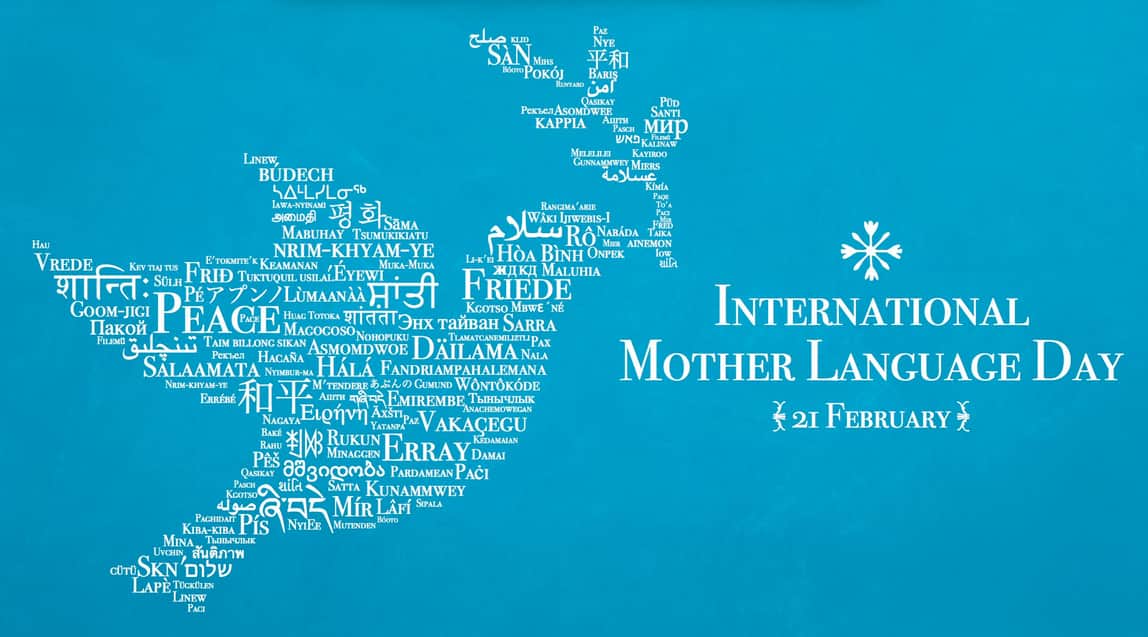21 فوریه؛ روز جهانی زبان مادری