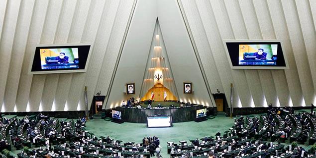گزارش استنکاف روحانی از اجرای ماده یک قانون مدنی در صحن مجلس / بررسی گزارش تلفیق بودجه 1400