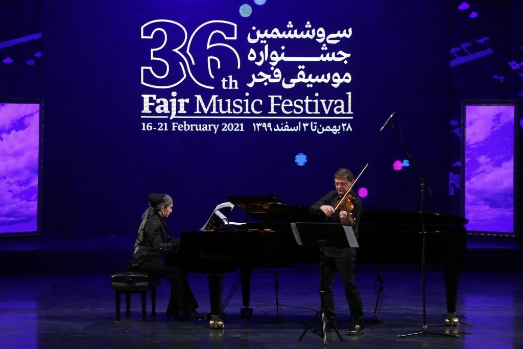 جشنواره موسیقی فجر