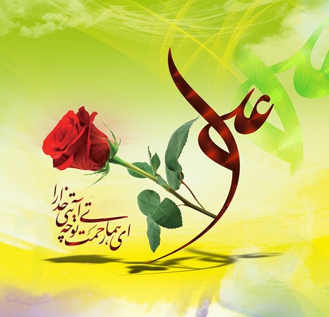 مولودی شنیدنی ولادت حضرت امیرالمومنین علی (ع) / فیلم | یکتاپرس