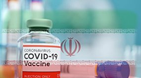 فیلم/  جدیدترین اخبار از تولید واکسن ایرانی کرونا