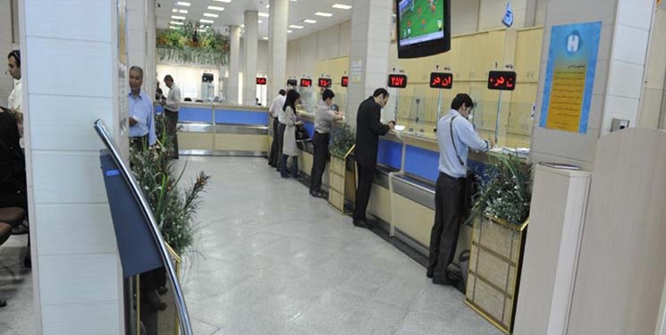 دستورالعمل صدور کارت بانکی برای اتباع خارجی