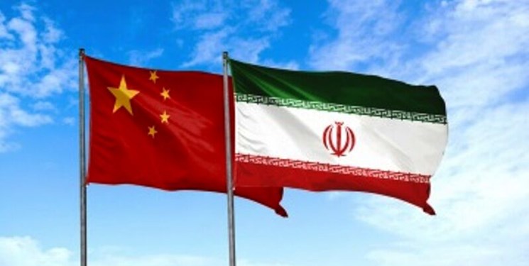وبینار مدیران فرهنگی ایران و چین