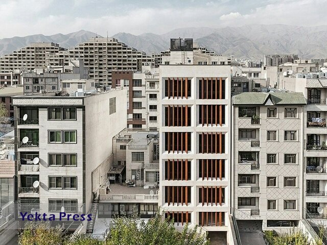 خانه‌های تهران