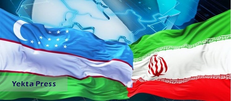روابط تجاری ایران و ازبک