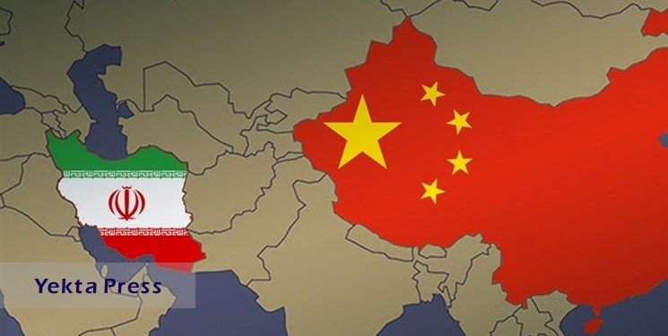 همکاری ایران و چین تهدیدی جدی برای منافع آمریکا و اسرائیل است