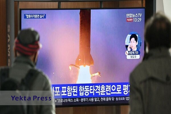  پرتاب موشک های کره شمالی اعتراض کرد