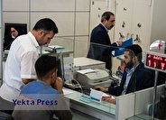 جزئیات حذف ضامن از تسهیلات بانکی خرد