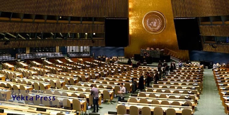 سازمان ملل قطعنامه پیشنهادی چین را در زمینه کنترل تسلیحاتی تصویب کرد