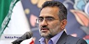 تصویب بودجه ۱۹ هزار میلیارد تومانی برای افزایش جمعیت
