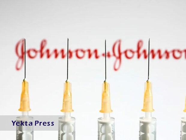 تولید واکسن کرونای جانسون و جانسون متوقف شد