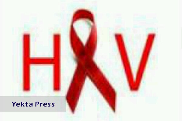 دید HIV در هلند