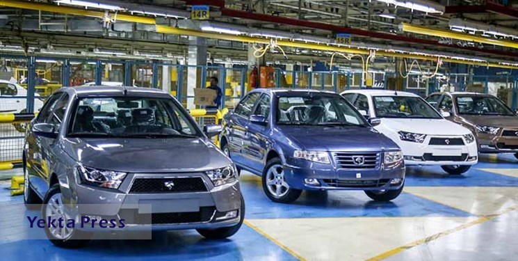 متن کامل برنامه 7 فصلی وزیر صنعت برای تحول در خودروسازی
