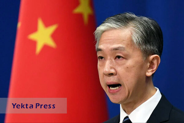پکن: آمریکا در مسائل مرتبط با تایوان احتیاط کند