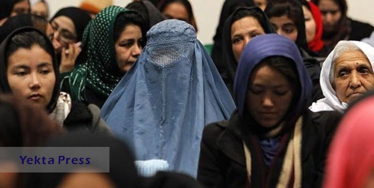 طالبان: مشکلات زنان در افغانستان حل خواهد شد