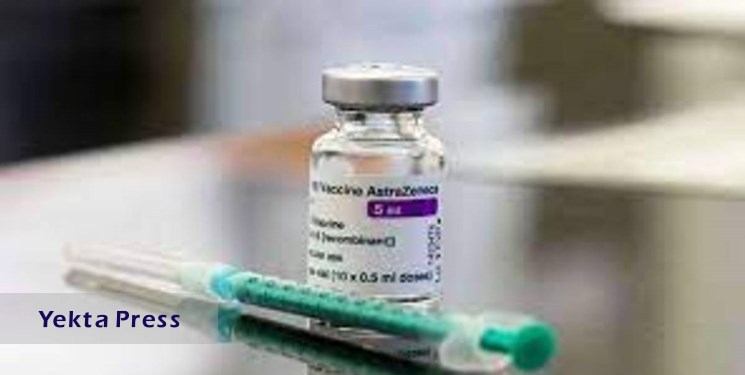  واکسن آسترازنکا به کشور