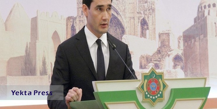 «سردار بردی محمداف»: سیاست بی طرفی ترکمنستان ادامه خواهد داشت