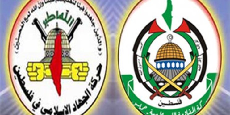 تأکید حماس و جهاد اسلامی بر انسجام جبهه مقاومت