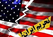 وال استریت ژورنال: آمریکا آماده کاهش تحریمهای بانکی و نفتی ایران است