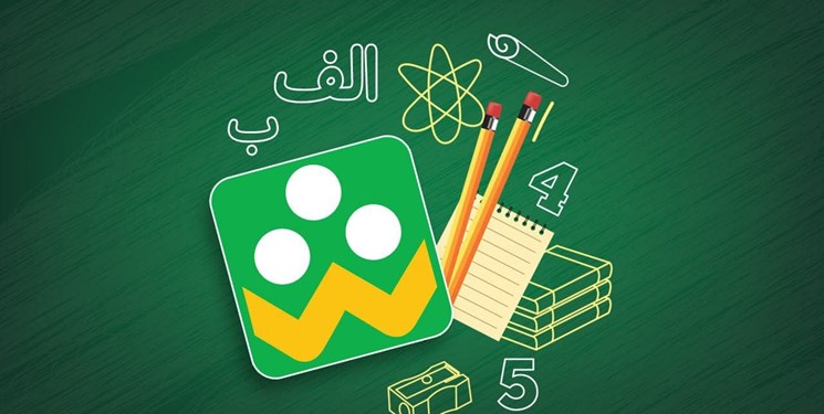 شاد شاد