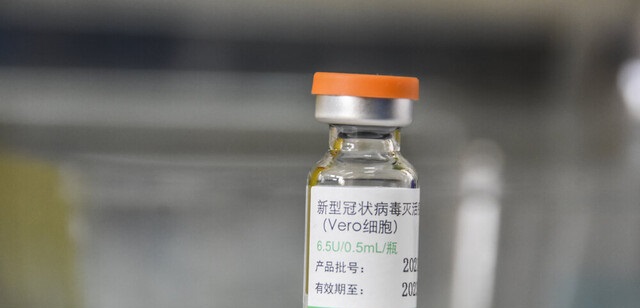 ورود تجهیزات خط تولید واکسن