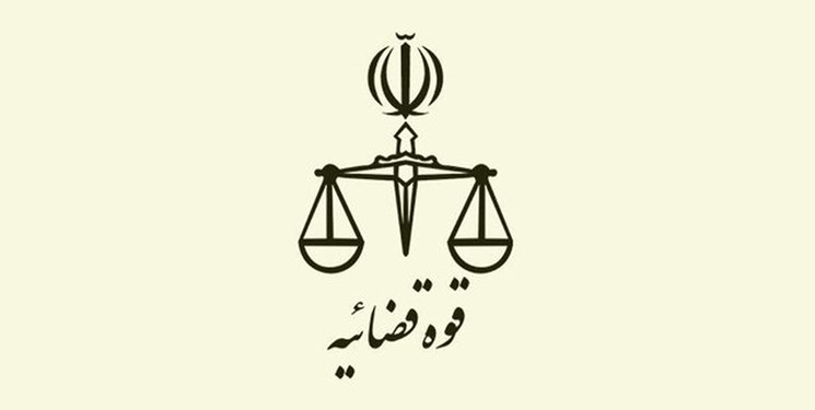 توضیح انتخاباتی دادسرای تهران 