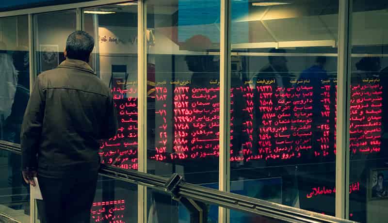 پیش بینی بورس 12 خرداد 1400 / عواملی که سبب ریزش بازار سرمایه شد پیش بینی بورس