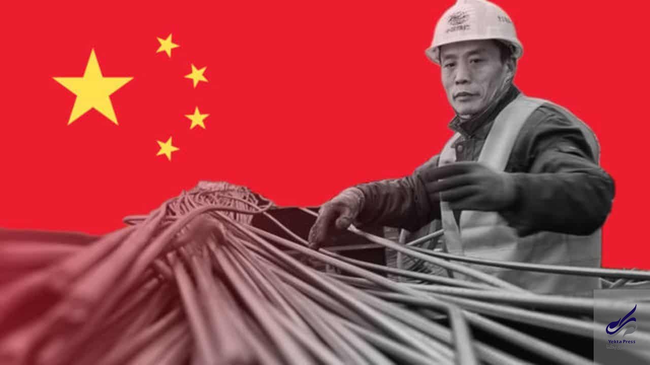  تغییرات بازار سنگ آهن چین