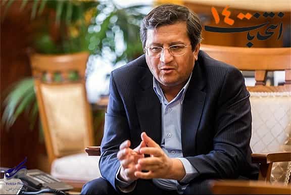 تحصیلات بحث برانگیز همتی /سوابق اجرایی که کمکی به اقتصاد ایران نکرد! تحصیلات بحث برانگیز همتی