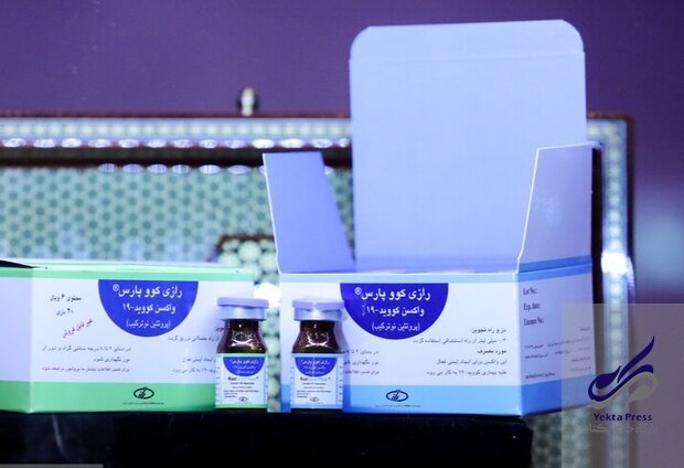 واکسن کرونا  واکسن کرونا