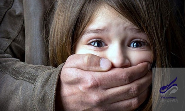 سند ۲۰۳۰ چگونه فساد اخلاقی را در کودکان نهادینه میکند؟ سند ۲۰۳۰ چگونه فساد اخلاقی را در کودکان نهادینه میکند؟