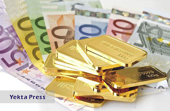 قیمت طلا، سکه و دلار دوشنبه 21 تیر 1400