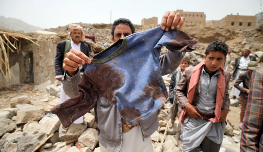یمن + شهادت