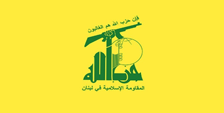حزب الله + آتش سوزی عراق