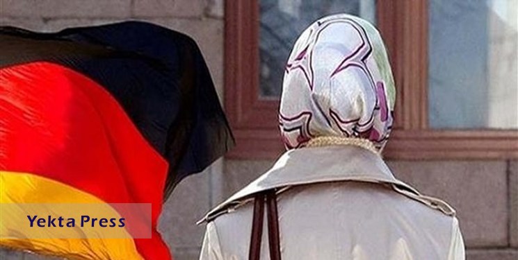 دادگاه اتحادیه اروپا به ممنوعیت حجاب برای کارکنان مسلمان رای داد