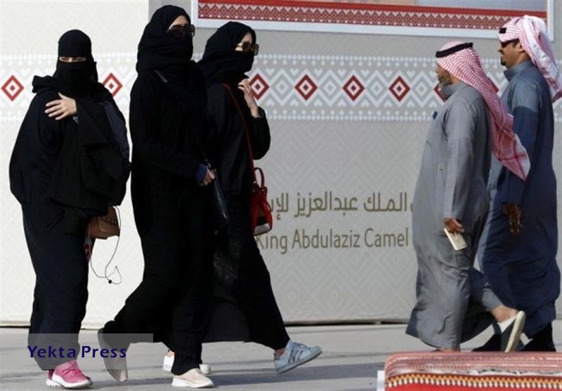 خشونت علیه زنان در عربستان افزایش یافته است