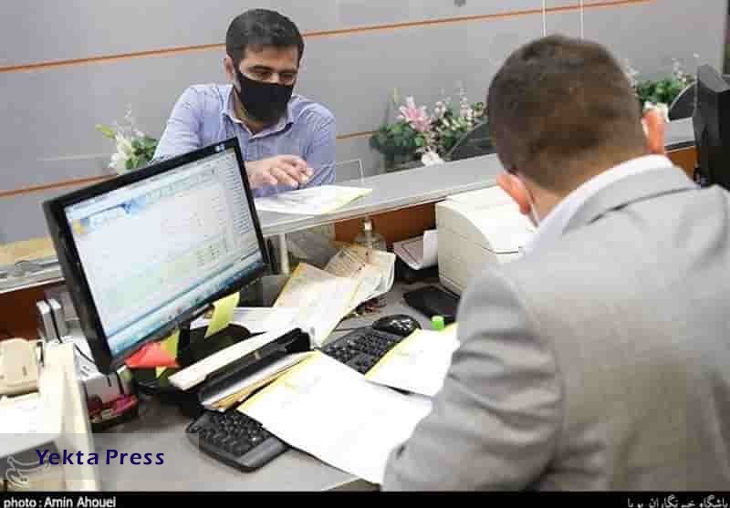 جزئیات نحوه ارائه خدمات بانکی در تعطیلات تهران