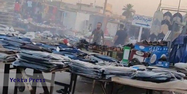 عراق + انفجار بغداد