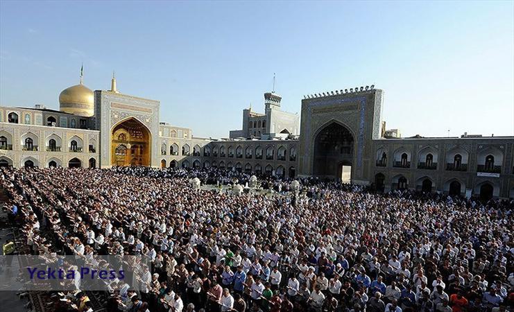 نماز عید سعید قربان در حرم مطهر رضوی اقامه می‌شود