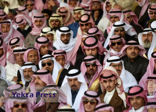 عربستان + مواد مخدر