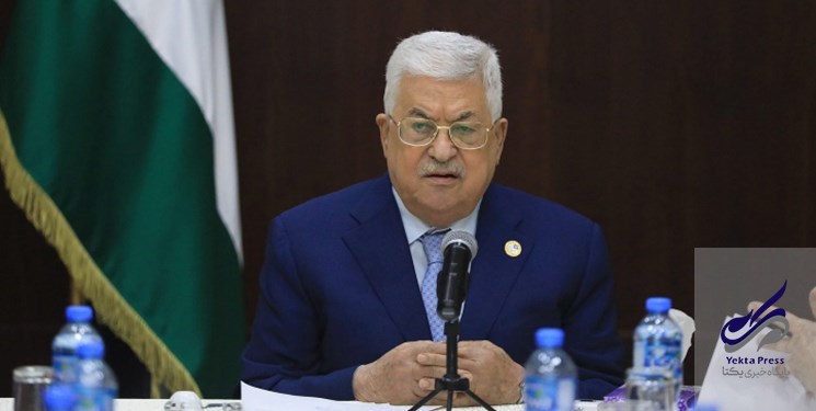محمود عباس: صلح و امنیت حاصل نخواهد شد، مگر اینکه اشغالگری پایان یابد