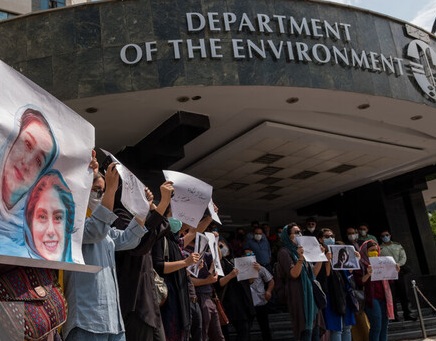تجمع خبرنگاران مقابل سازمان محیط زیست